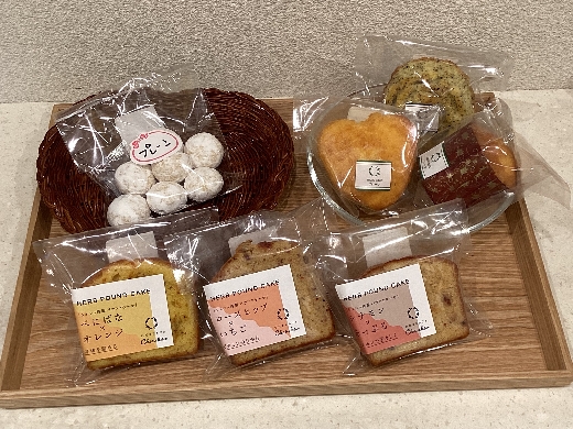 来場者特典のご案内